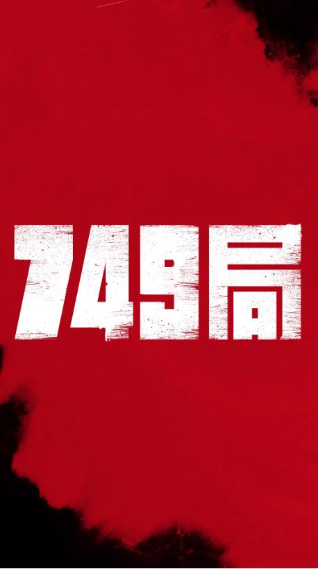 哪里可以办丹麦驾驶证