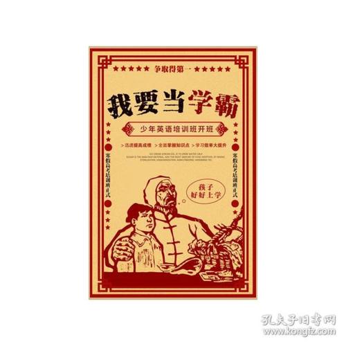 哪里办大专毕业证